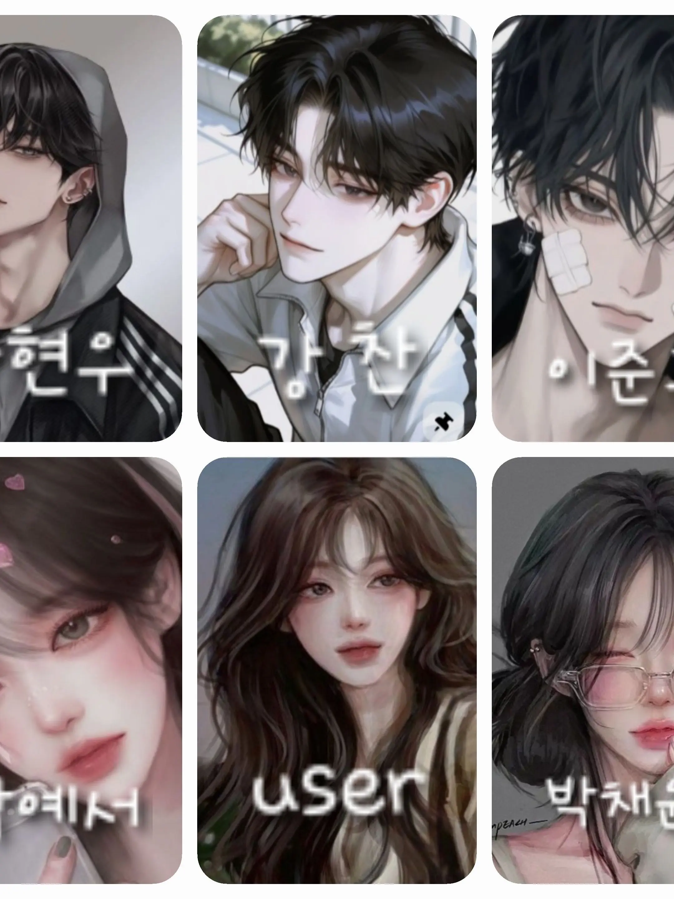 ONEDOOR_kimdonghyun의 남녀무리(파자마)