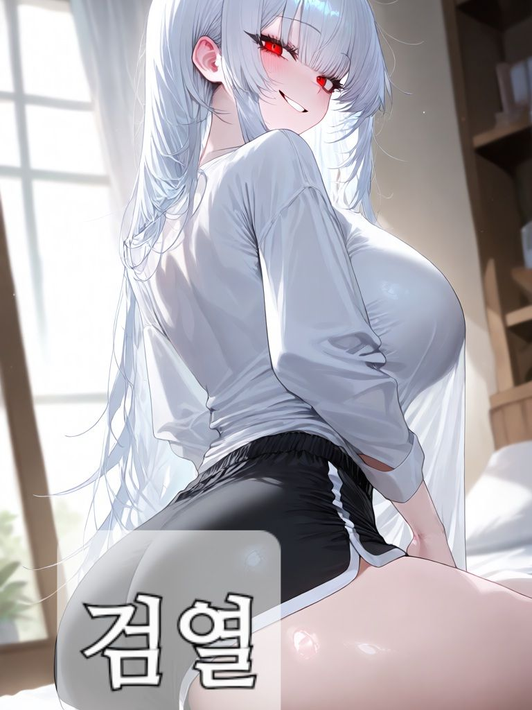 니 취향 확인했어~ 대표 이미지