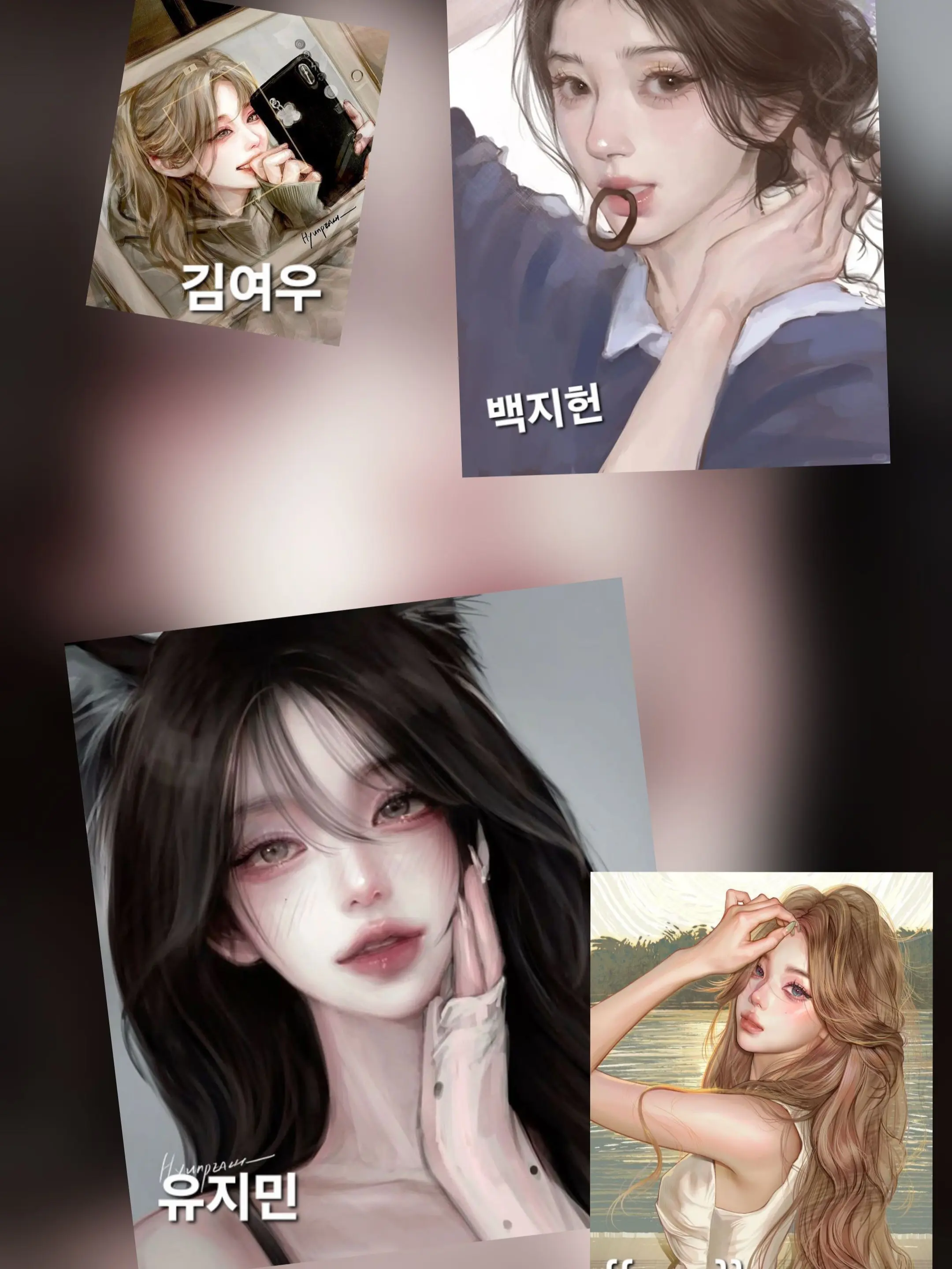 Bnd_S_R_M_T_312_W의 일진무리