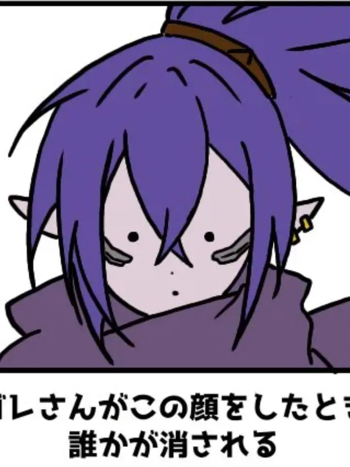 RaNRaN0504의 さんしあの妹になりましょうか！！