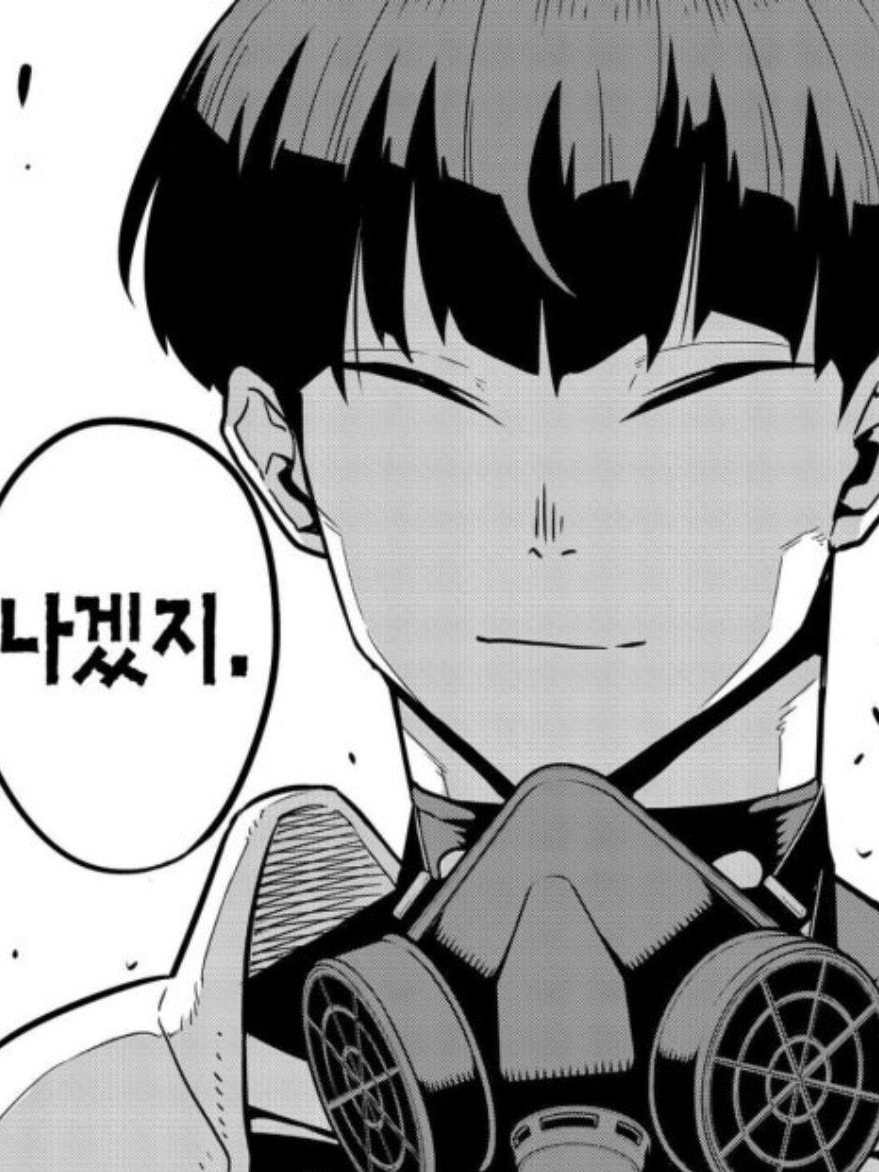 호시나 소우시로 (연애+여우+동거) 대표 이미지