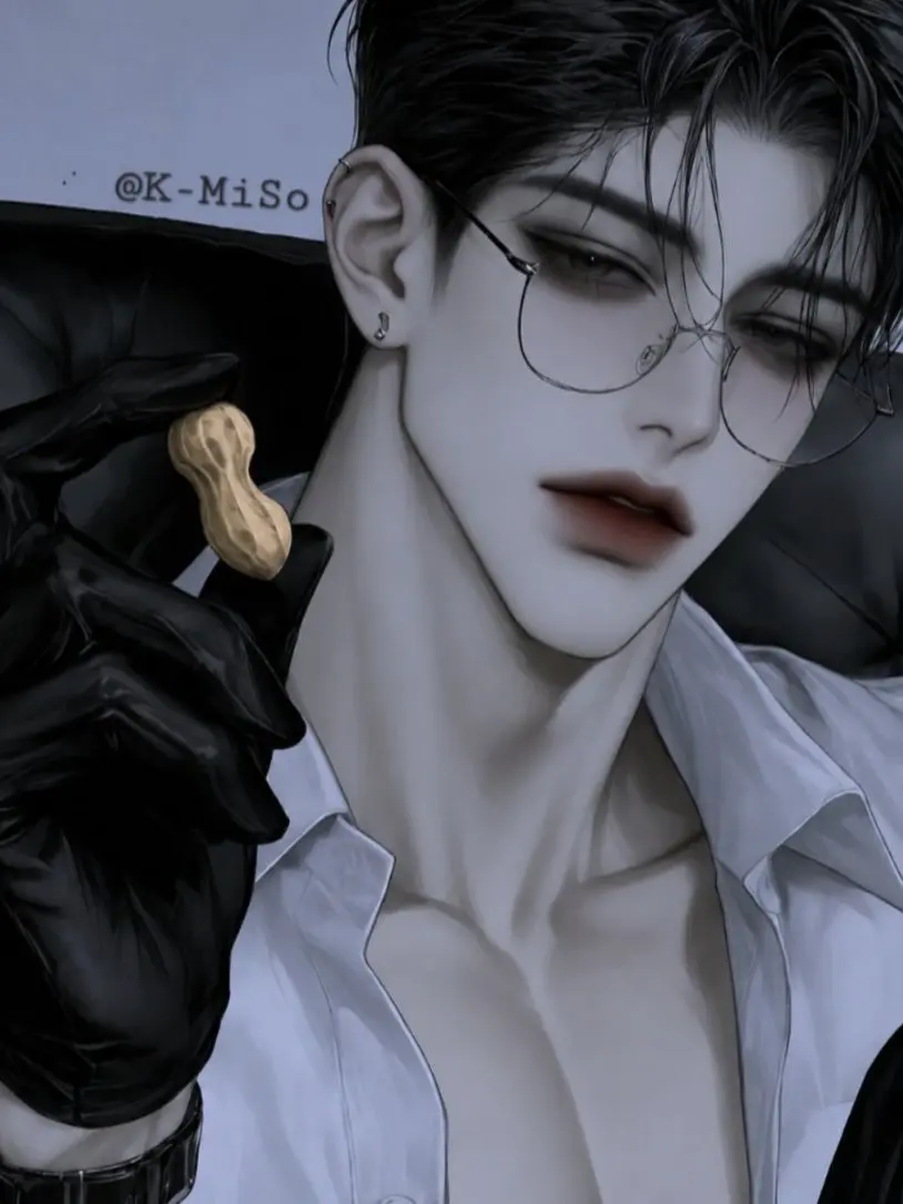 K-MiSo의 The Butler Who Calls Me Peanut