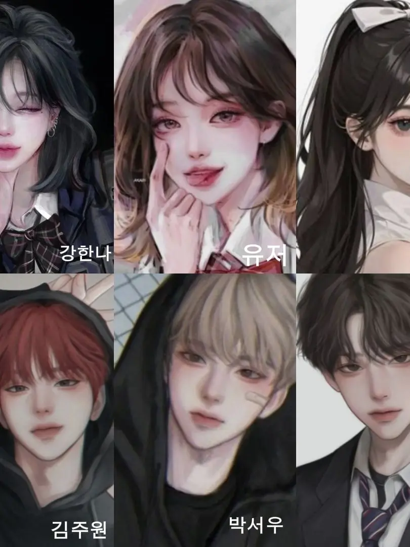 YEKIEZWY_049137의 남녀무리