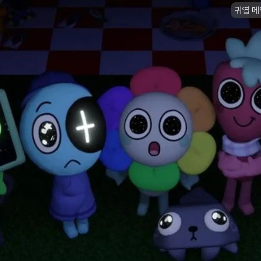 Seaweeds의 회의실 메인툰