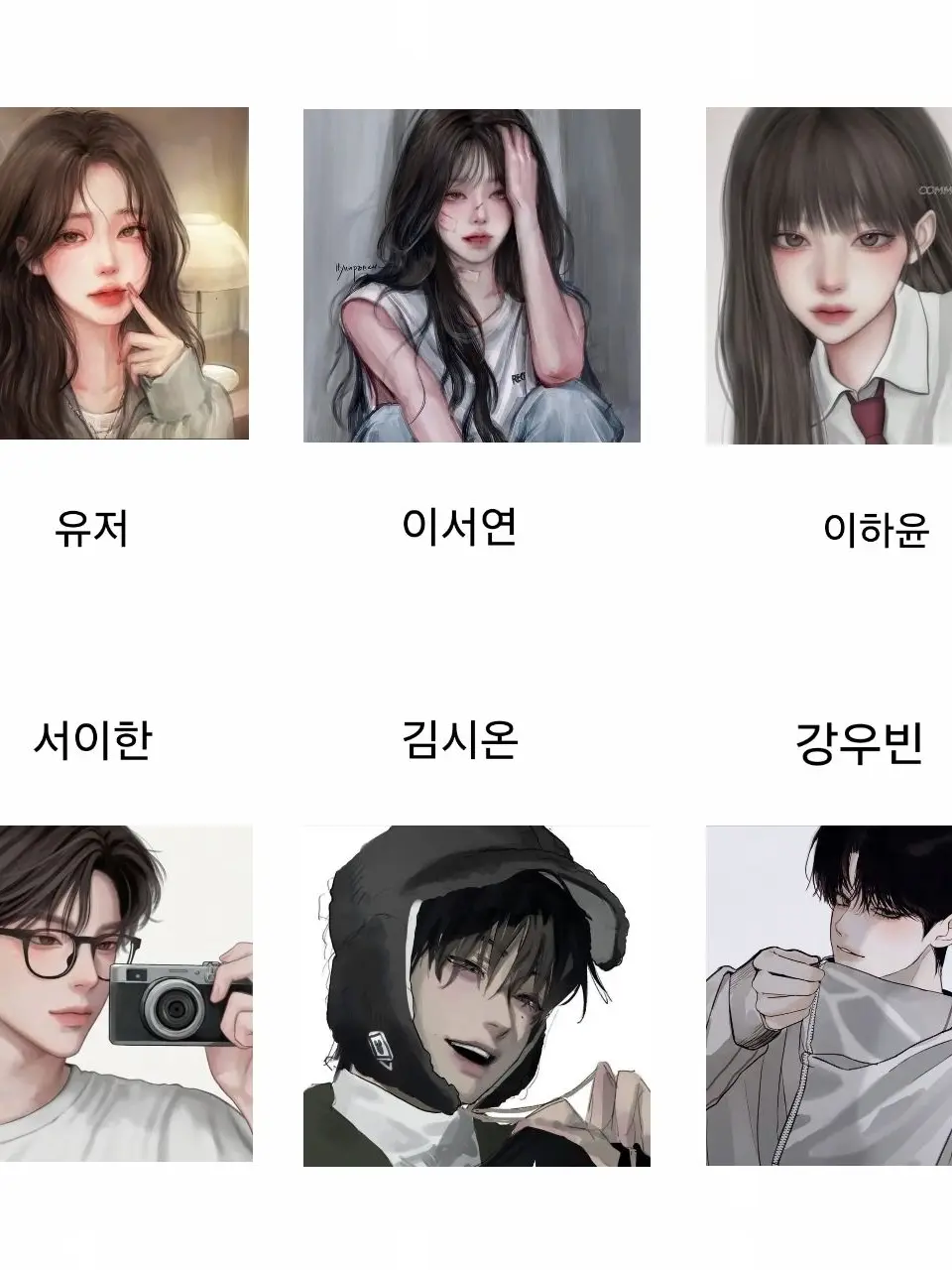 DryMilk9149의 아이돌 학교