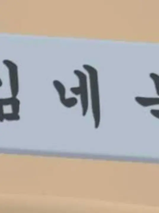 tobotsemo0405의 또봇(인데 또봇들이 없는..)