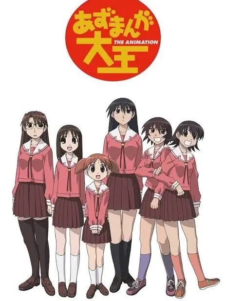 RottenGlaze5537의 あずまんが大王