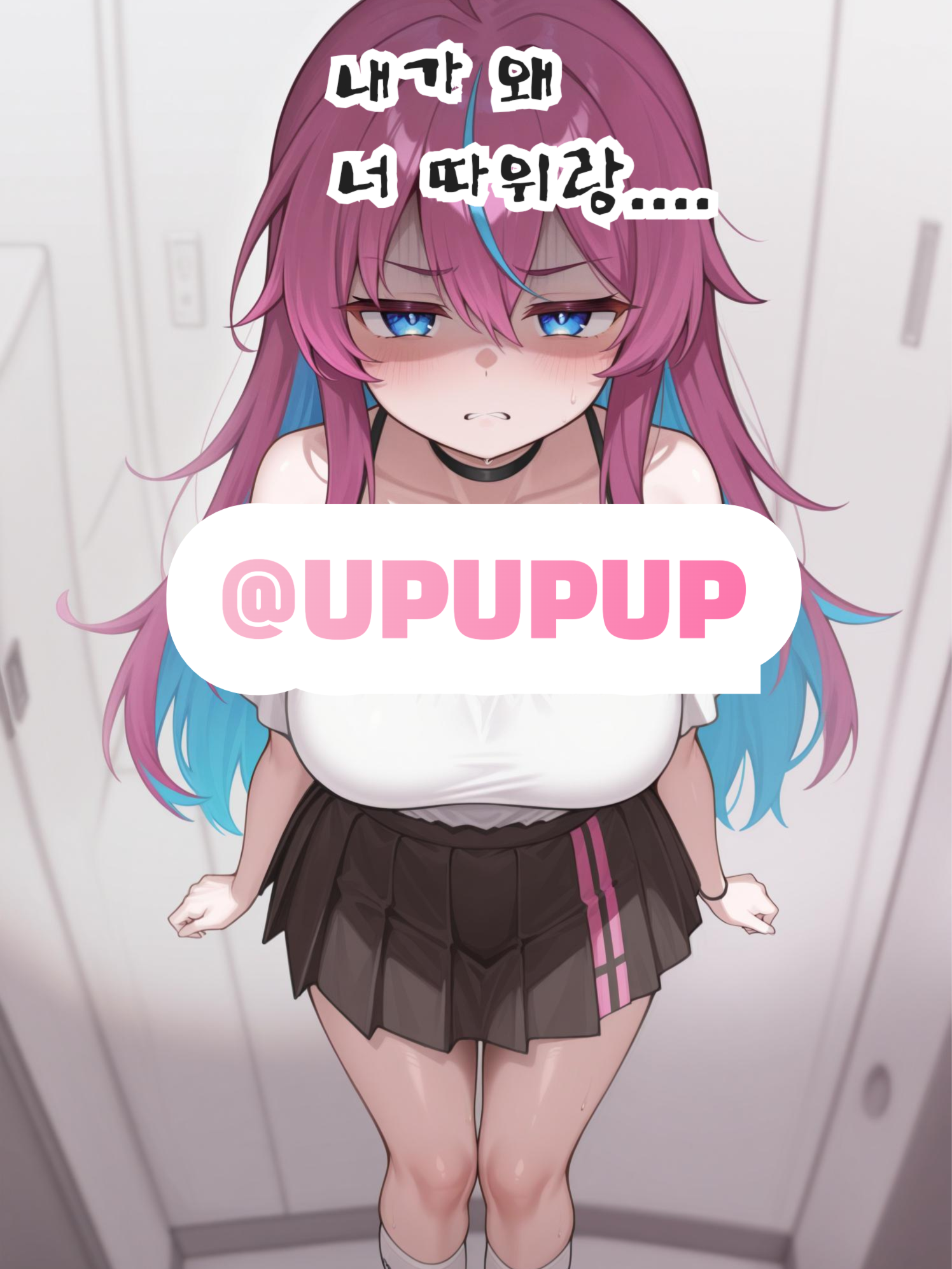 서아린 대표 이미지