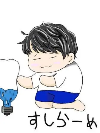 BareShirt0445의 すしりくとお見合い