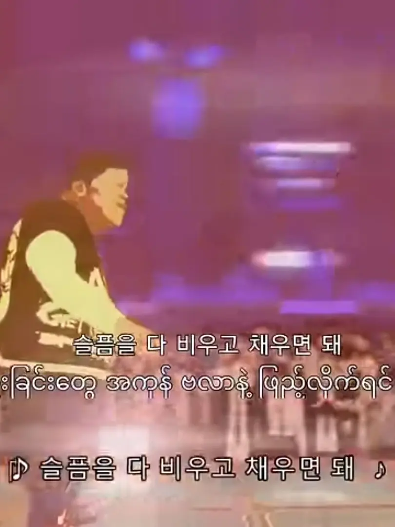 WiryEar9051의 외모지상주의(축제)