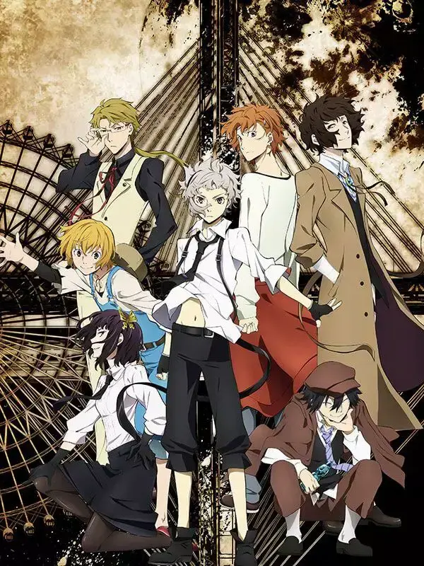 PaddedTie0137의 Bungo Stray Dogs - ADA