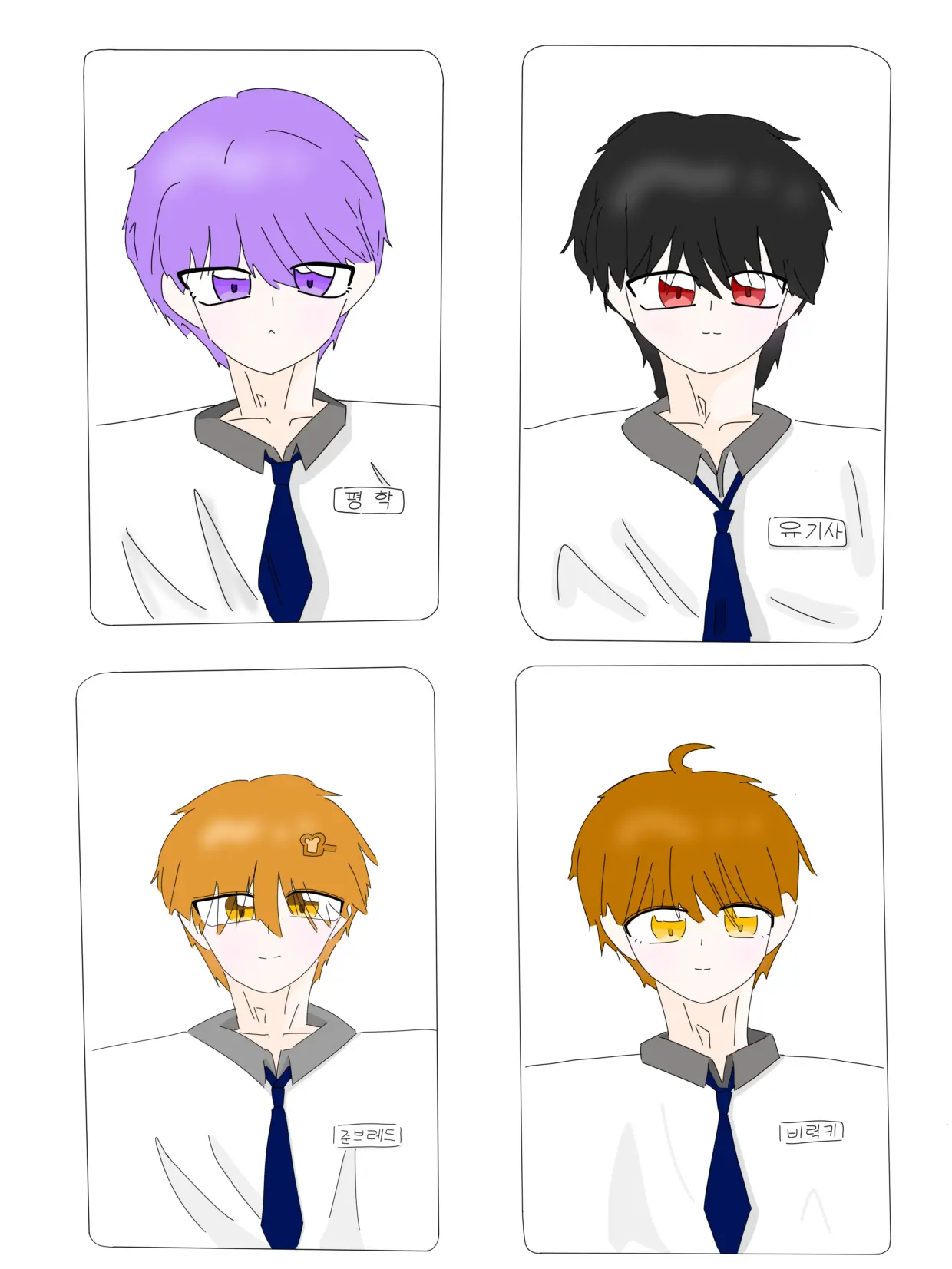 TOTO_OYO의 미겜즈 수인고등학교