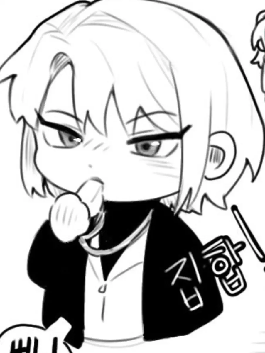 DryCity7576의 미수반2