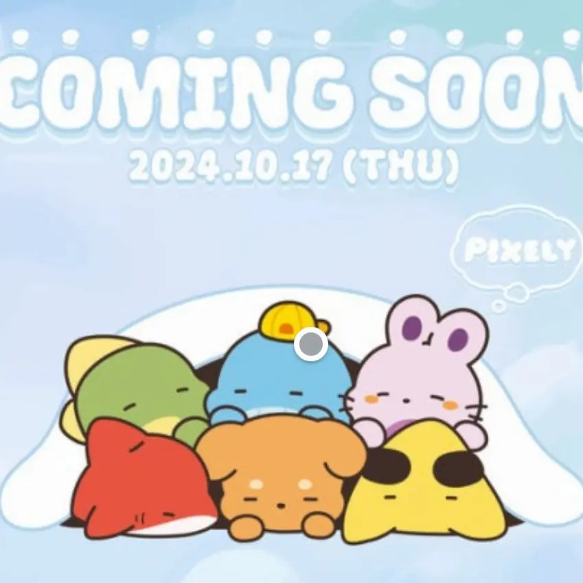 Gustxhwi19814의 모두 날 손가락질해도 난 괜찮아