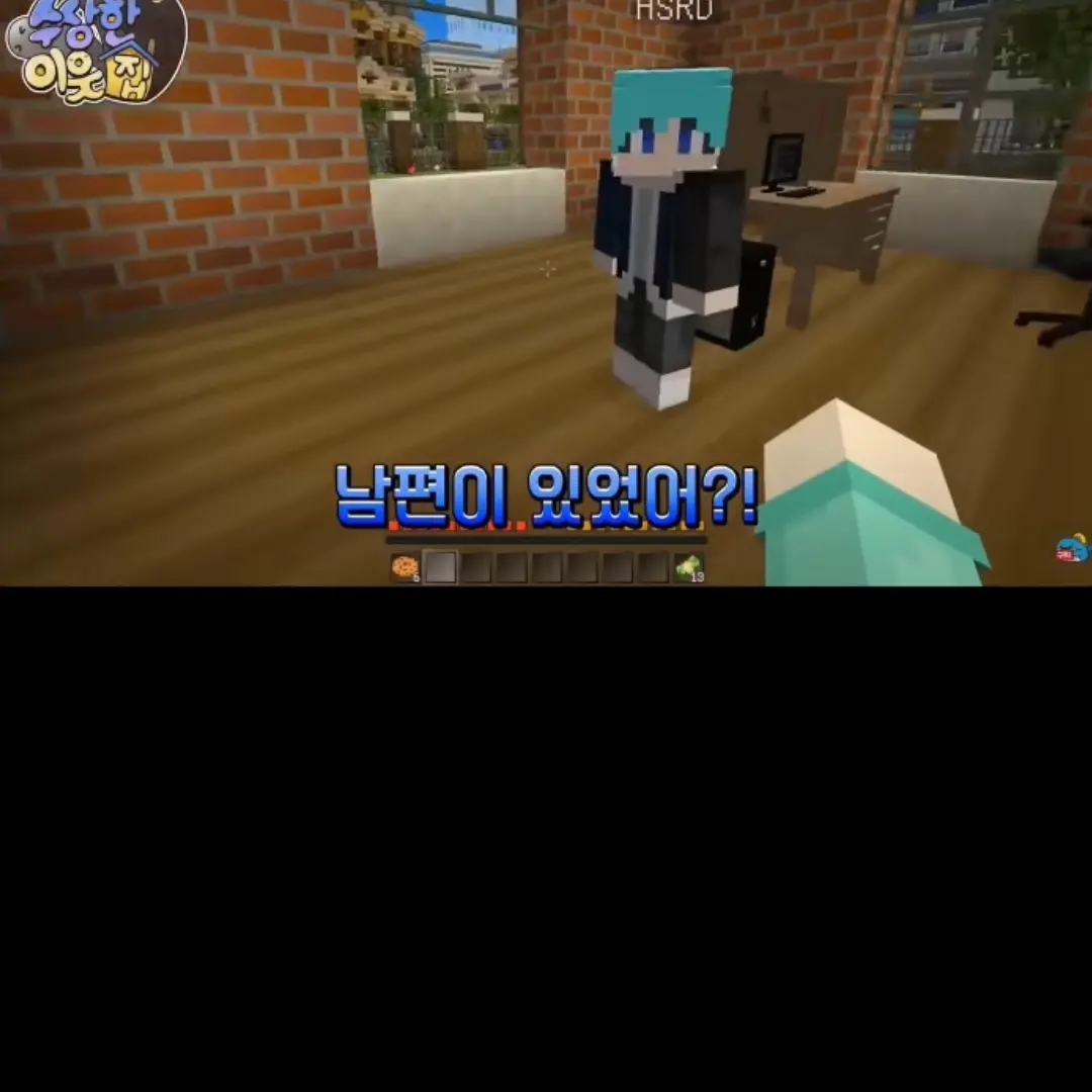 BouncyNoise8182의 당이랑잠뜰배신함함!왜냐면 여우있음!!