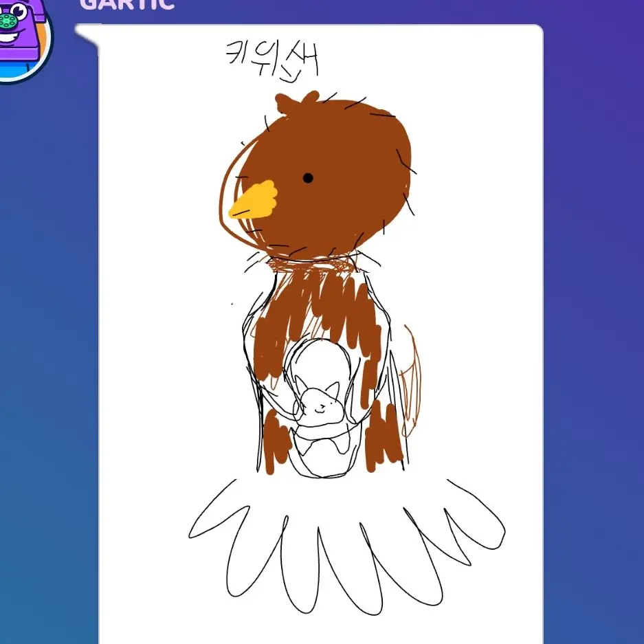 LeanerOasis0177의 귀칼 주들이 어려졌다..?!