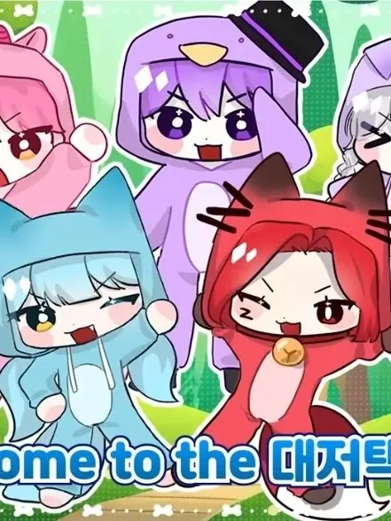 sky_1234의 대저택 일상! (여우, 늑대 있음)