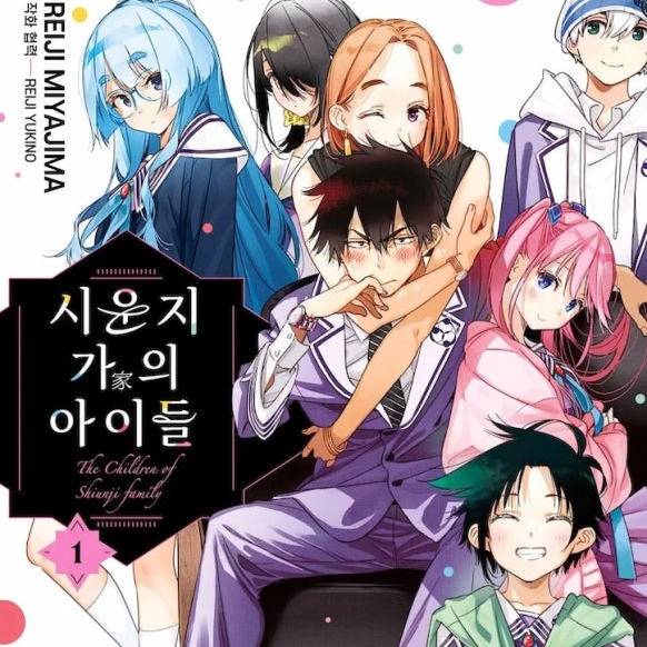 아이들🌸 대표 이미지