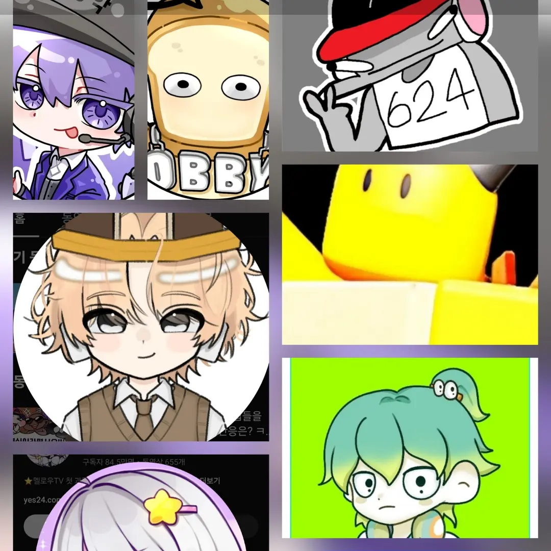 gsr2012years의 팀나빠+고고프렌즈+오비스트 MT