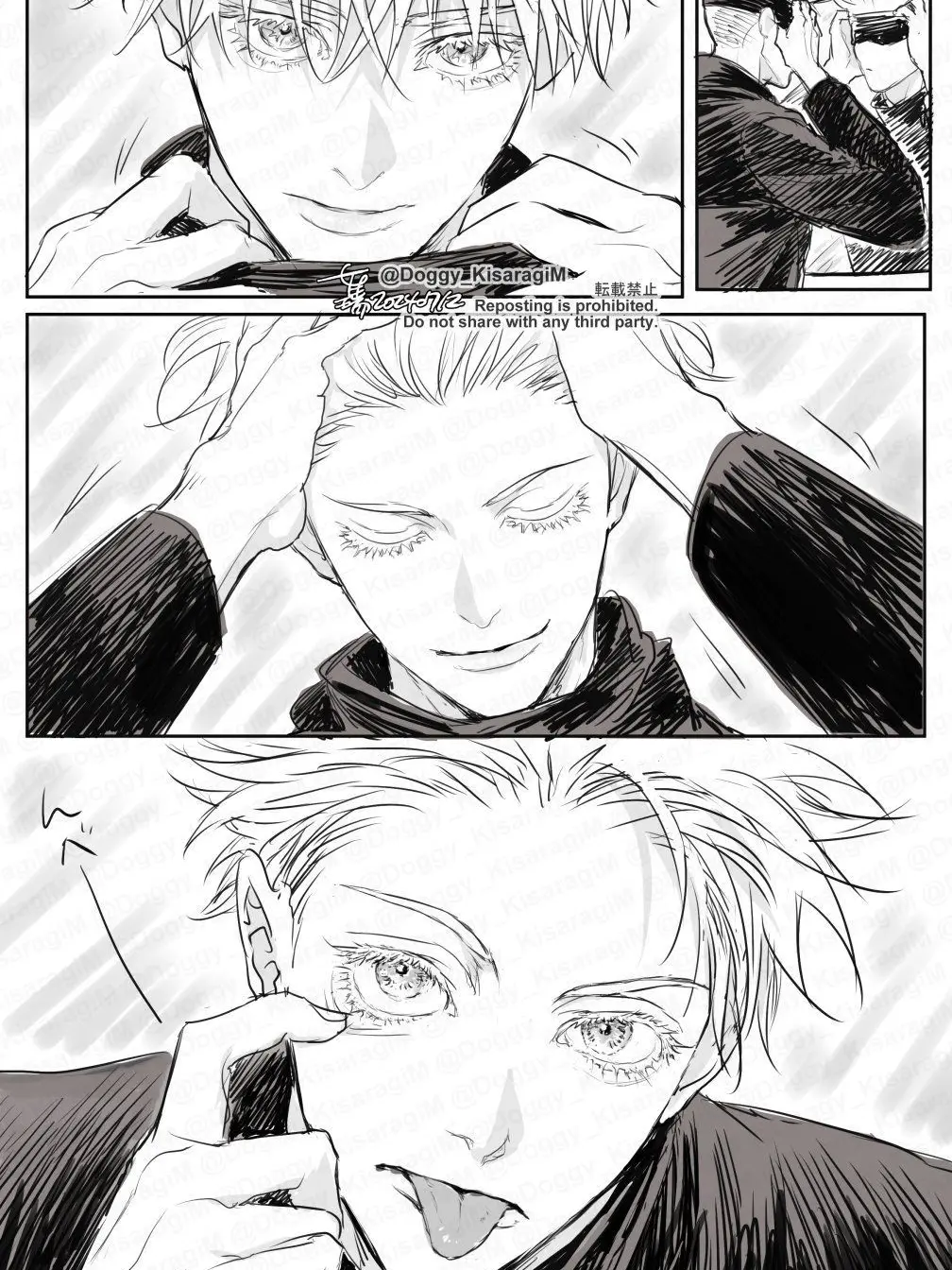 FlushCost2039의 고죠 사토루