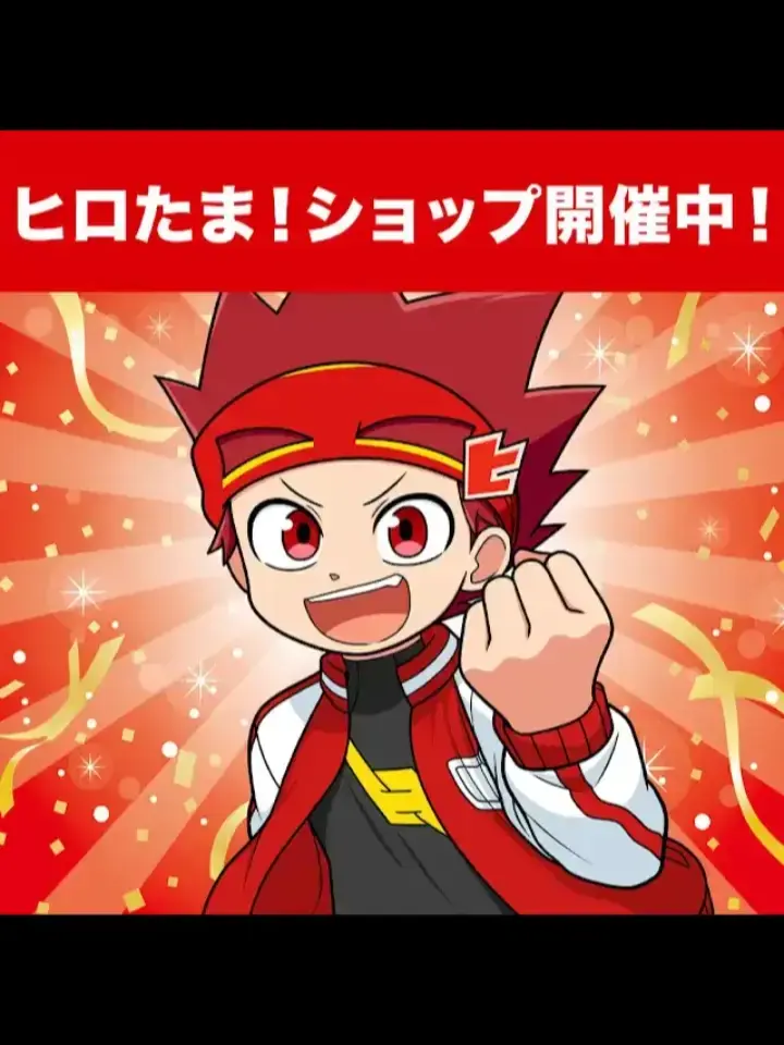 MuteWall0727의 虐めてる理由？…好きだからだよ！！