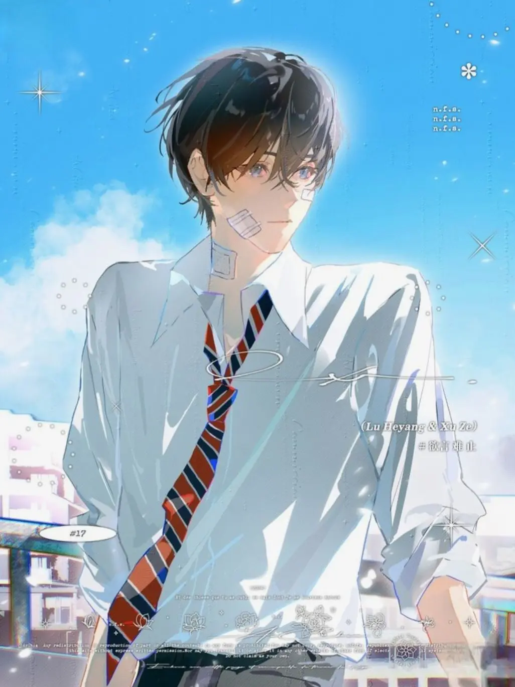 Berrylucky57의 윤지안