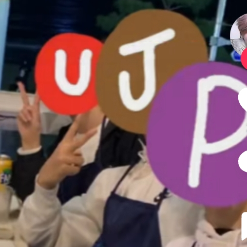 정신나간 이들과 합숙을 한다 대표 이미지