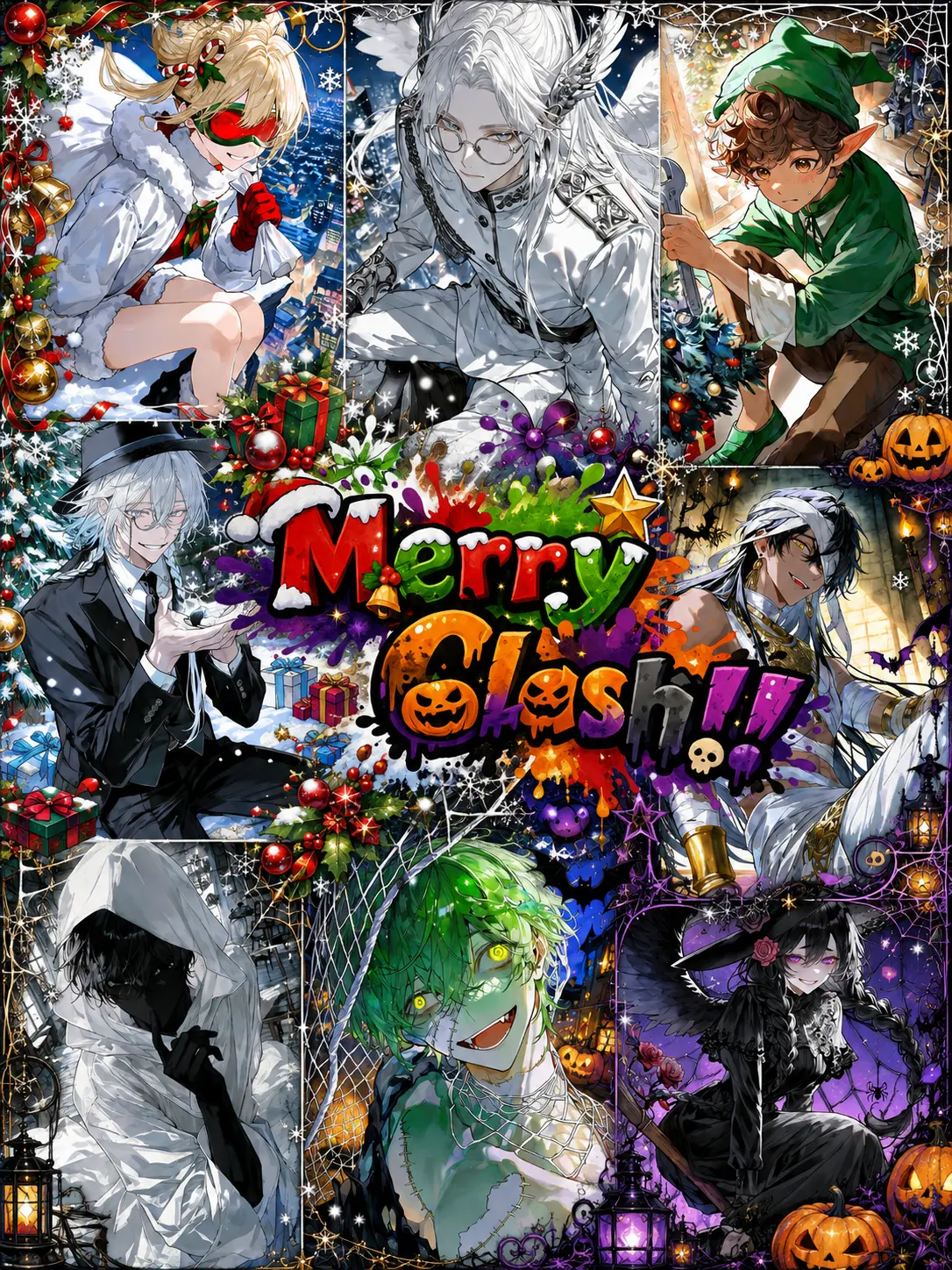 nama.ume의 Merry Clash!!