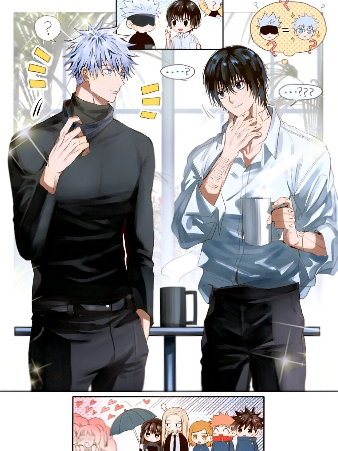 togelover의 주술회전 x 사카모토 데이즈