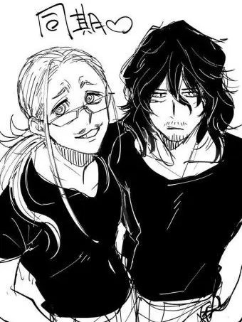 BraveSauce0576의 당신 에리임요