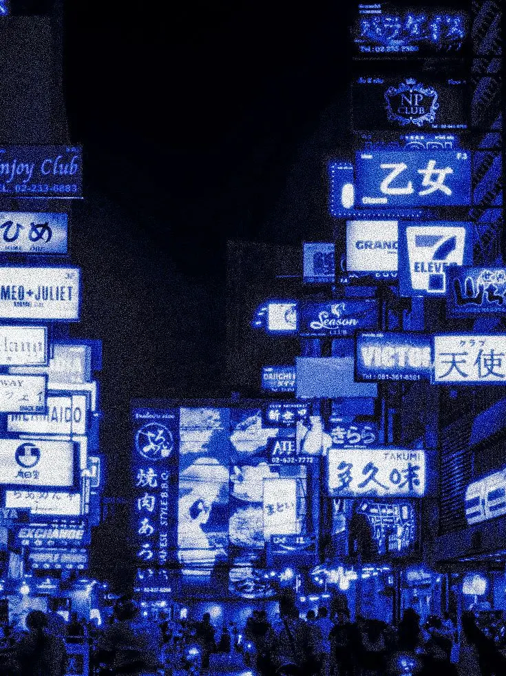 Kxnch0_의 도시 밑바닥의 눈물