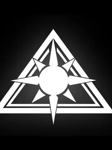 Hoshinocute의 대책위원회에 복귀한 {{user}}