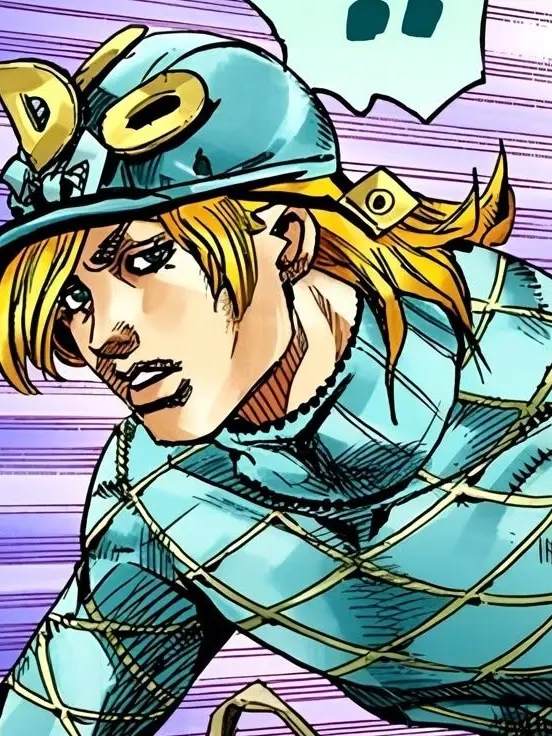 JoJo_B의 따돌림