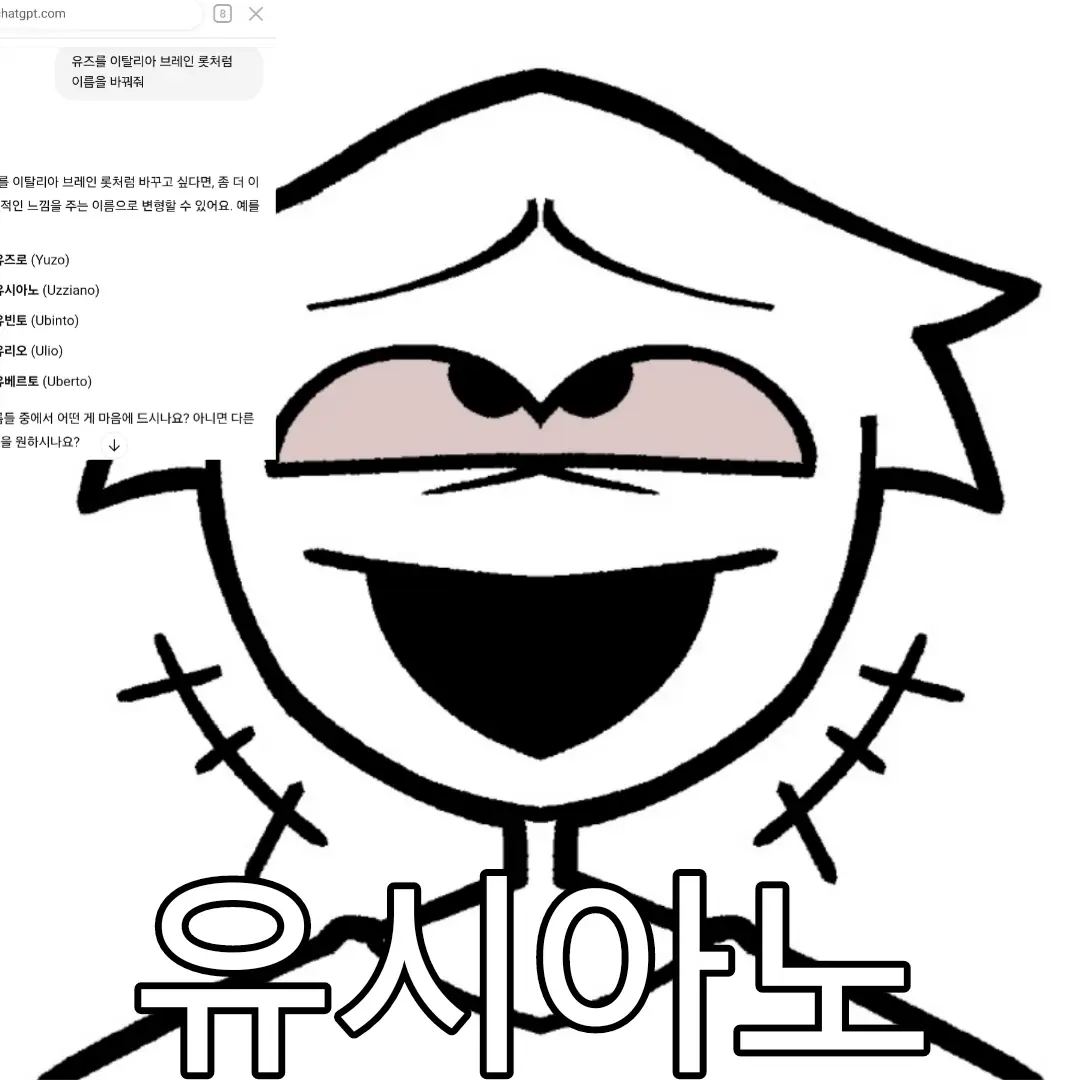 SlickShelf0706의 슈슈슈슈슉슈퍼아이돌