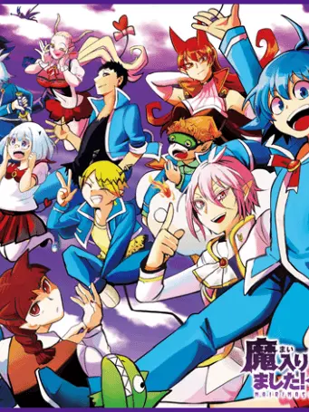 CannyWing3231의 「魔入りました!入間くん｣で愛され
