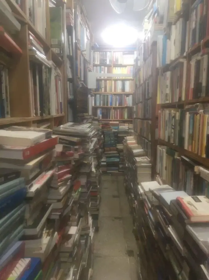 Ialwaysyou의 文 獻