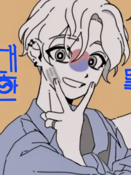 CAT22222의 남자 컨휴들 (개인용