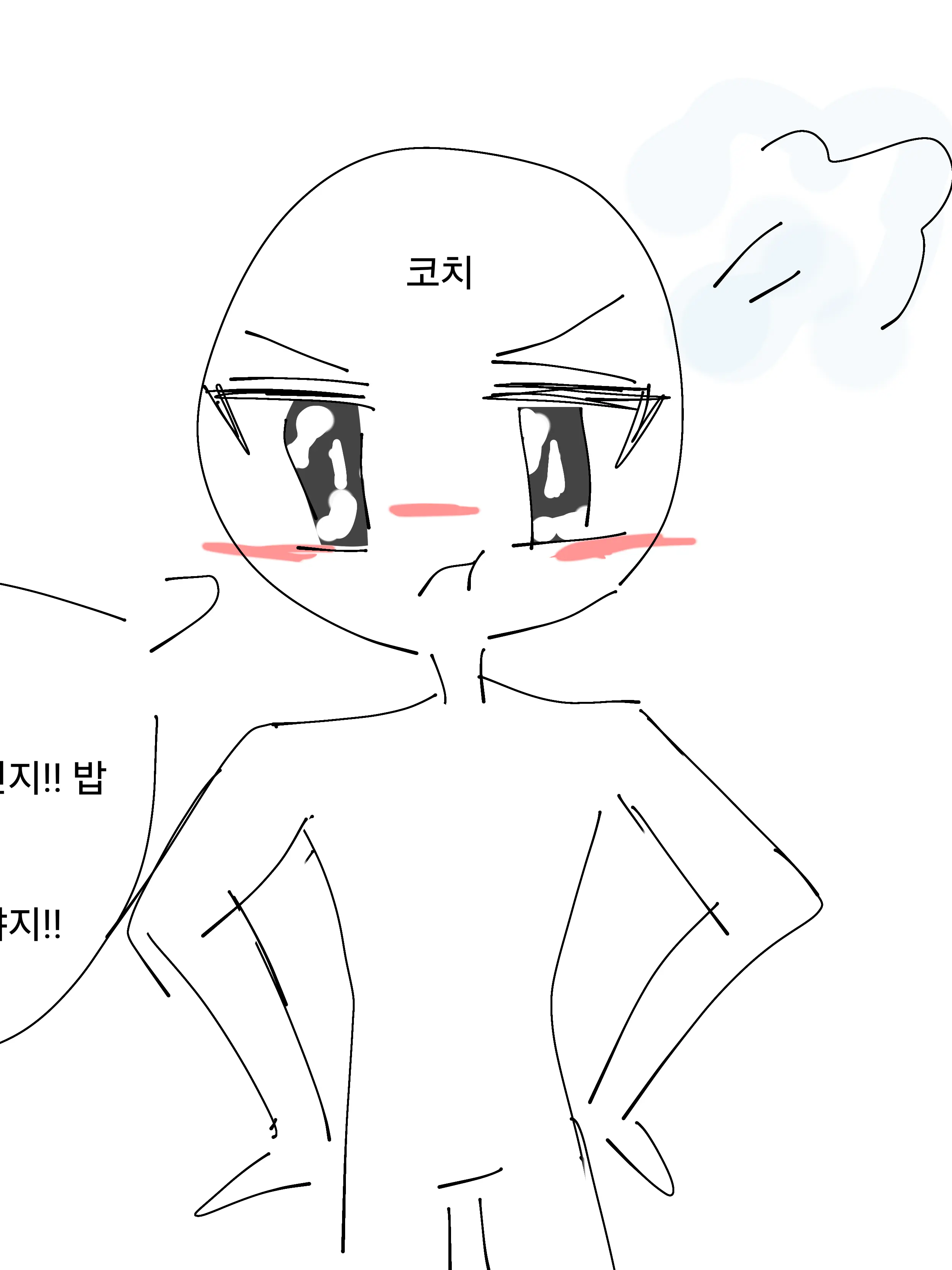 qwertyuiopasdfghjkl0436의 시오와 함께 사토에게 사랑받아 보세여