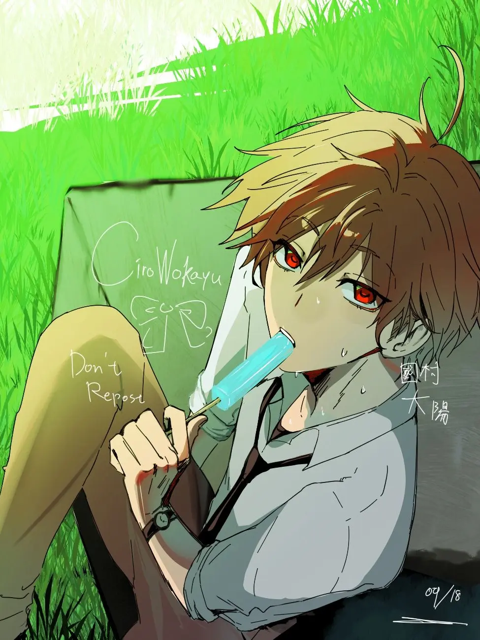 CiroWokayu9684의 Taiyo Kunimura!