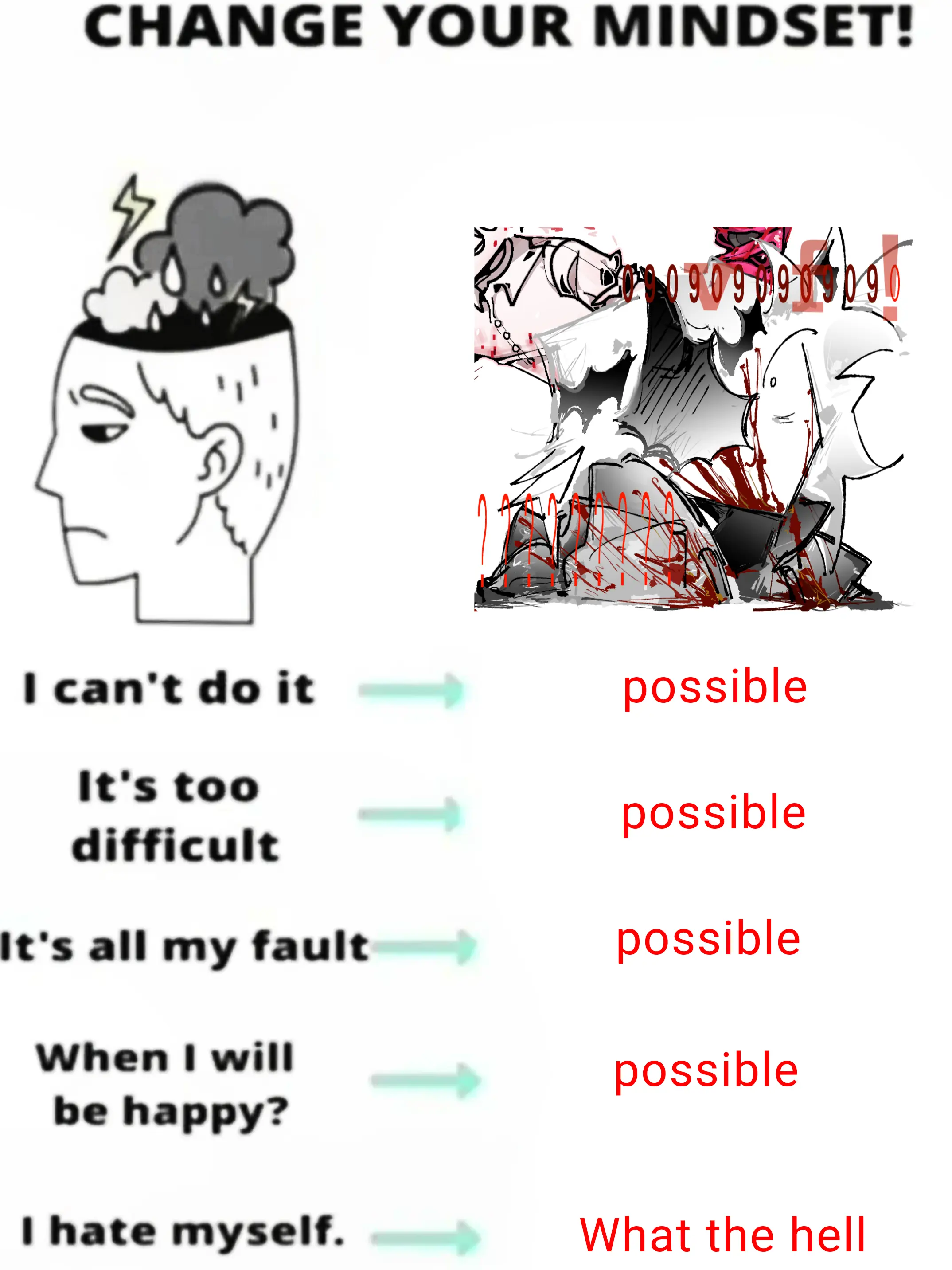 stecca.eee의 어나더엔터테이먼트