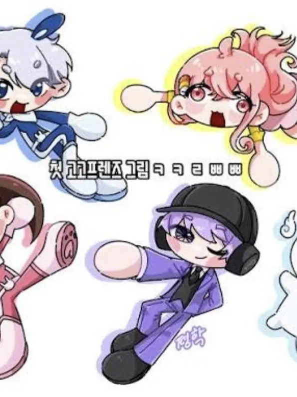 _OH7I._.의 고고프렌즈와 바다여행