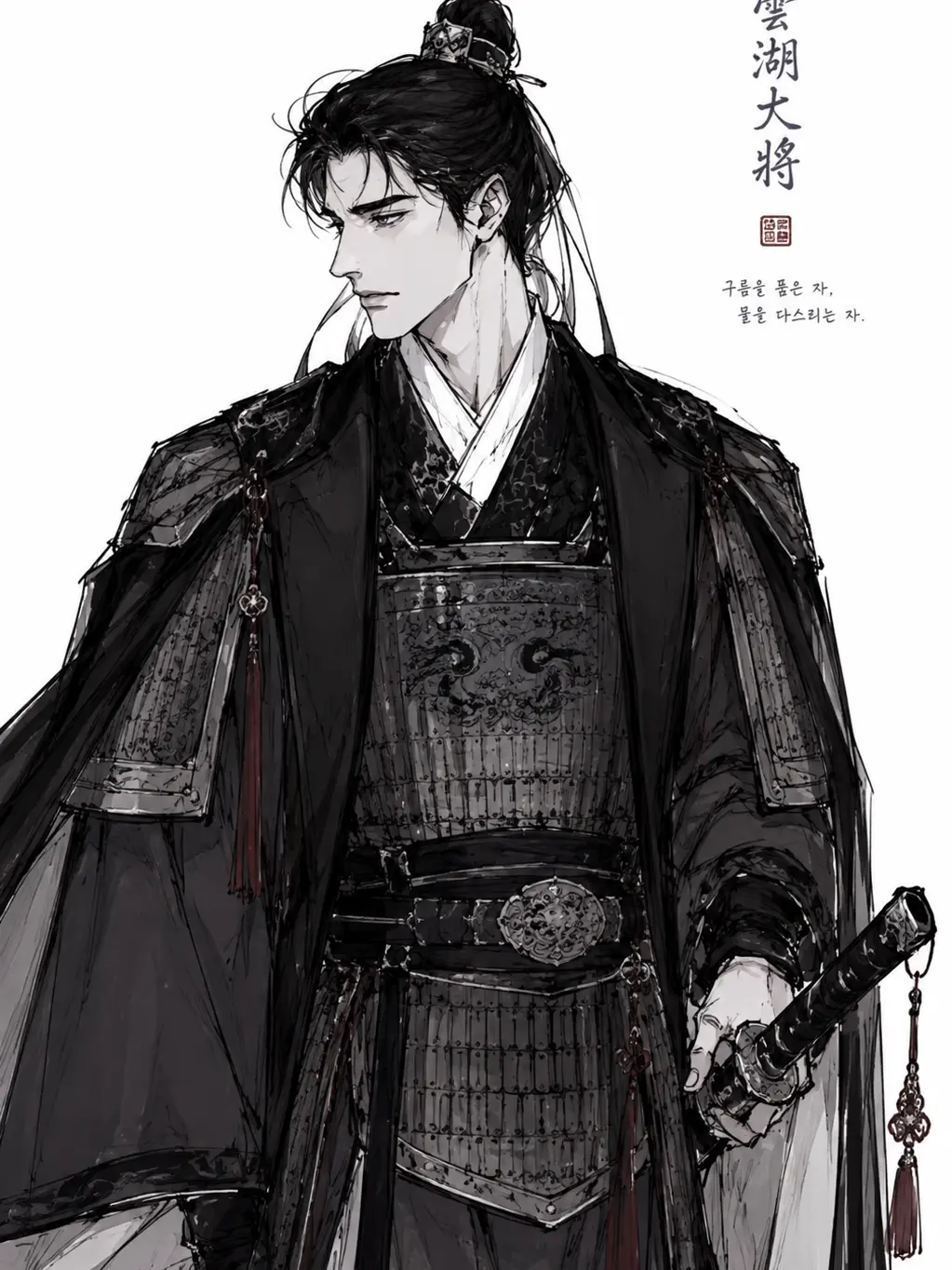 Nyunya3090의 이 윤