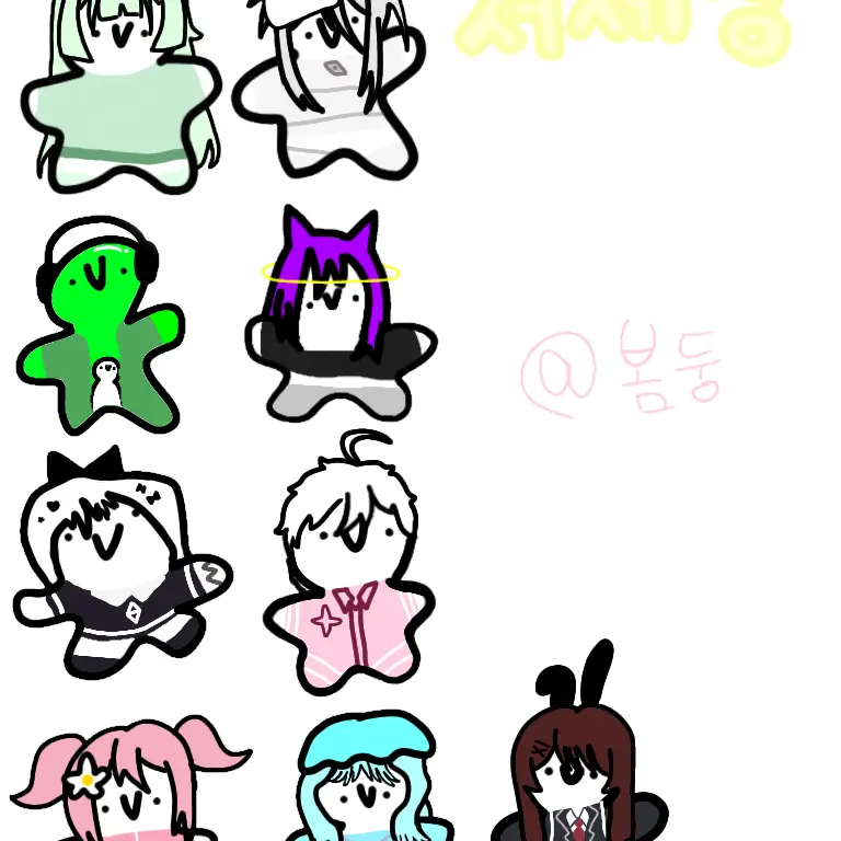 SpringDung의 저세상크루