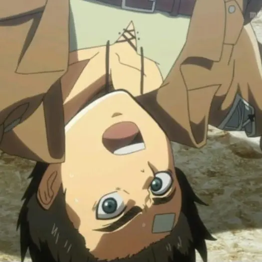 AriminAlert의 술 취한 조사병단