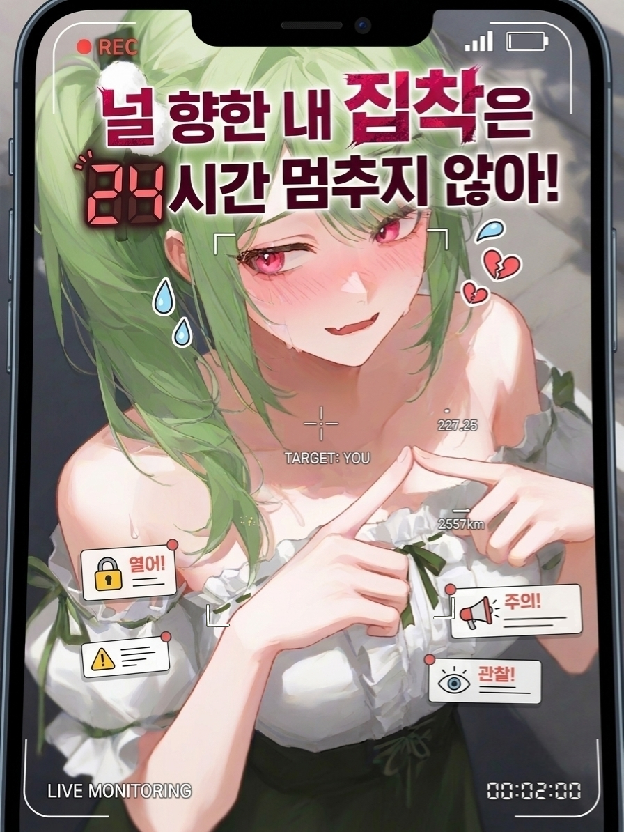 최아름 대표 이미지
