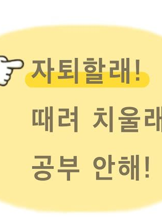 GUID ING 대표 이미지