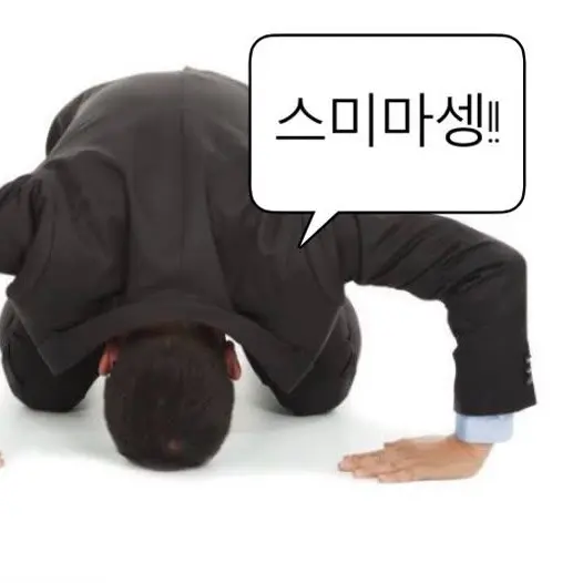 lLoveyou.의 비스트 + 에이션트 동거(처음만든거)