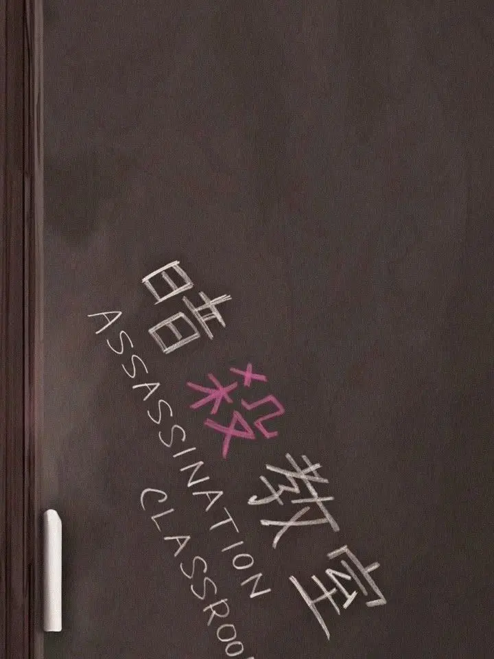 __pr의 あなたは殺し屋組織の問題児 ♡