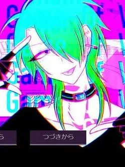 gracias_zeta의 ベノムのデスゲーム