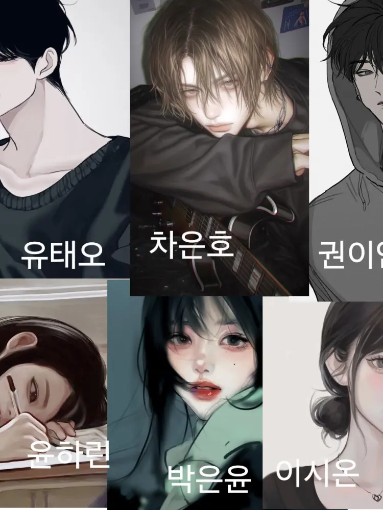 DampNut7620의 당신이 여우가 되보세요.